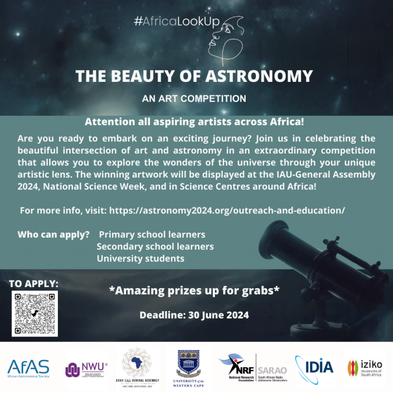 The #AfricaLookUp Campaign Launches “The Beauty of Astronomy”